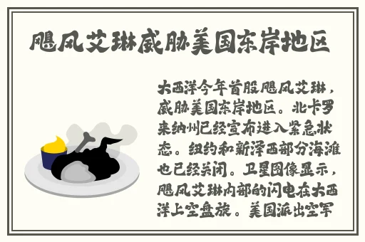 杨柳卡洗衣机91制作厂